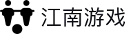 江南游戏·(JiangNanGame)官方网站